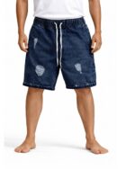 Distressed Blue Denim Drawstring Shorts