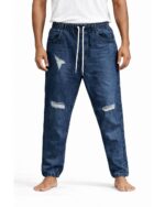 Distressed Denim Jogger Pants
